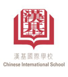 chinese-international-school chinese-international-schoo