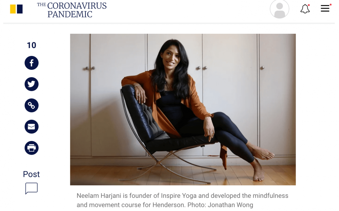 Inspire Yoga’s Online Program Improves Corporate Executive Mental Health