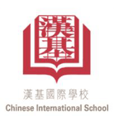 chinese-international-school